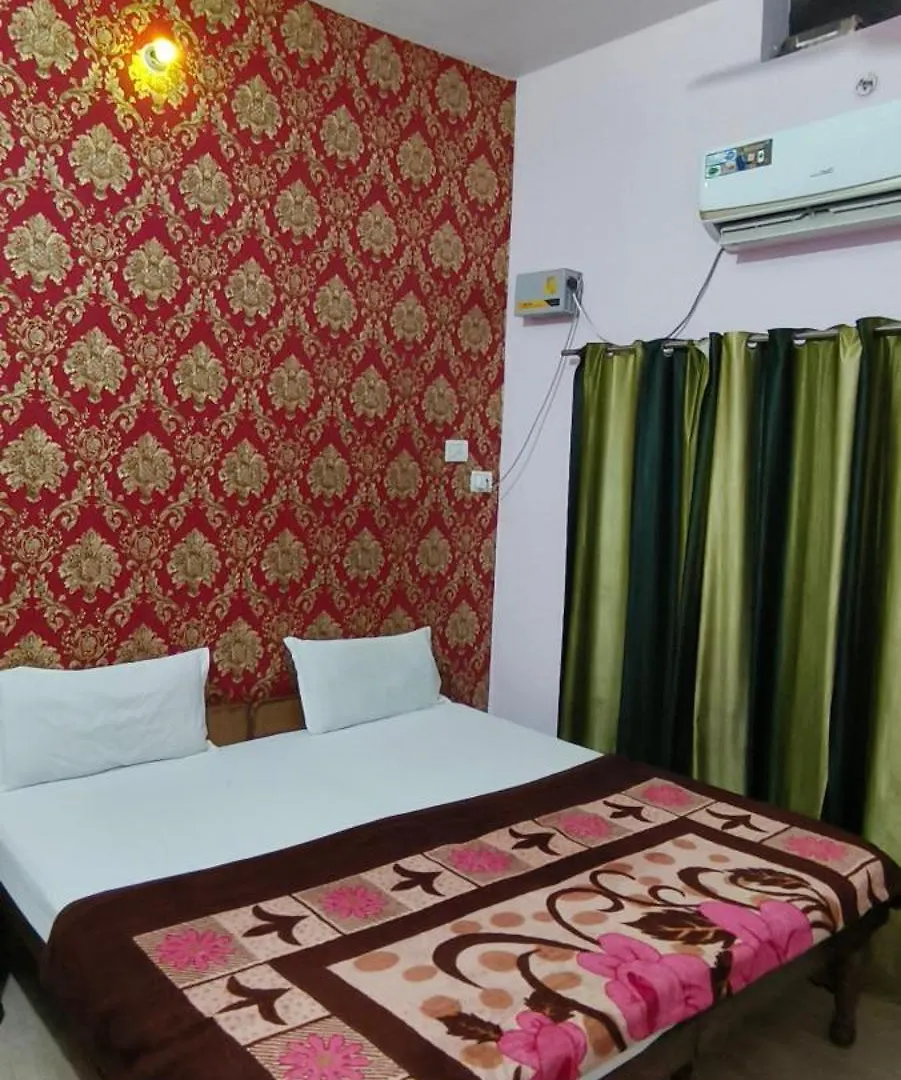 Jamuna Paying Guest House Varanasi